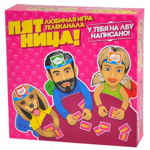 настольная игра Пятница