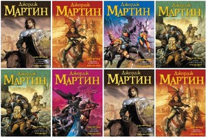 прочитать все книги "ПЛиО"