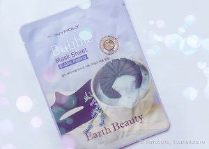 Tony Moly Earth Beauty Bubble Peeling Mask Sheet