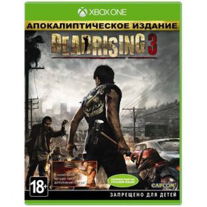 Dead Rising 3 Апокалиптическое издание (XONE)
