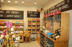 Набор из Lush'а и просто всякие кайфовости