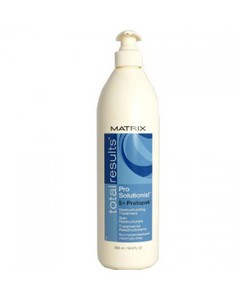 MATRIX TOTAL RESULTS PRO SOLUTIONIST 5+ PROTOPAK