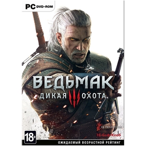 Ведьмак 3