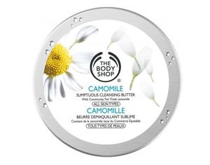 The Body Shop Смягчающий бальзам для снятия макияжа