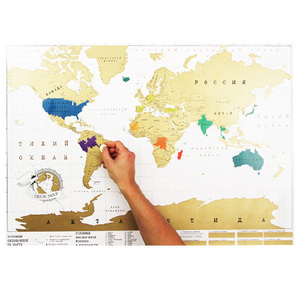 Карта мира 'True map'