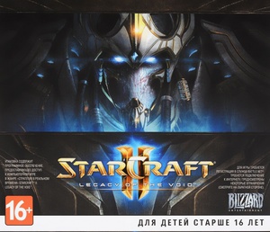 StarCraft II: Legacy of the Void