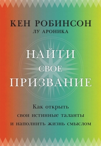 еще парочка книг про развитие, путешествия, квантовый мир и черные дыры)