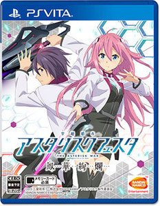 PS Vita Gakusen Toshi Asterisk Festa Houka Kenran