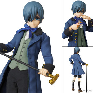 Шарнирный Ciel