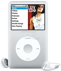 Ipod