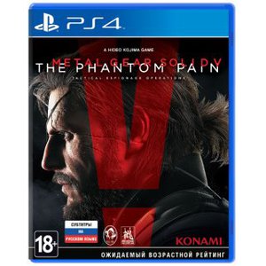 Metal Gear Solid V: The Phantom Pain