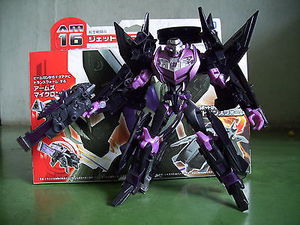 Transformers Prime AM-16 Jet Vehicon