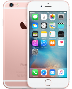 Iphone 6s rose gold