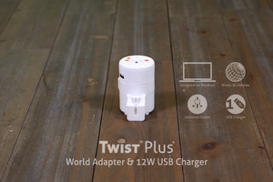 Зарядка TWIST PLUS+ WORLD ADAPTER & 12W USB CHARGER