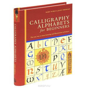 Calligraphy Alphabets for Beginners