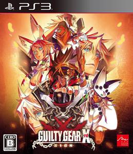 GUILTY GEAR XRD -sign- PS3