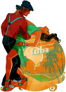 Потанцевать сальсу на Кубе
