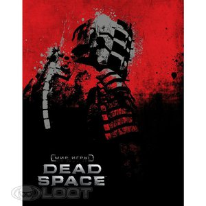 Артбук "Мир Игры Dead Space"