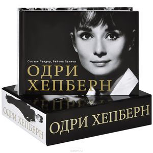 Очень хочу эту книгу)