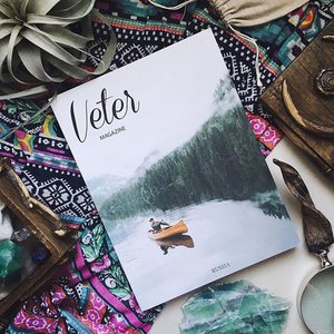 Печатное издание Veter Magazine