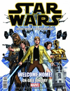 Комиксы или книги по Star Wars