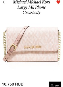 Новая розовая сумка MK!