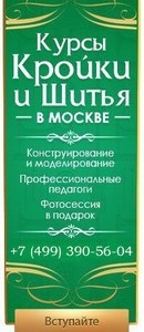 Смотреть Матч онлайн. Фильм. - eTVnet Самые смешные анекдоты - случайно