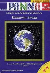 Набор "Планета Земля" от "Panna"