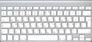 Wireless apple keyboard