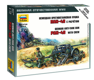 Немецкая противотанковая пушка ПАК-40 с расчётом