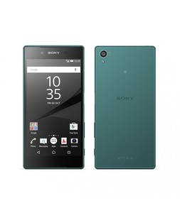 Sony Xperia Z5 Dual E6633 32GB 4G LTE Green