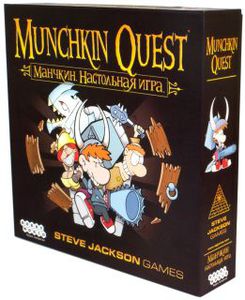 Manchkin Quest