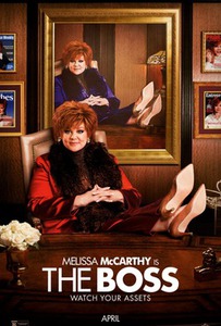 Посмотреть фильм "Леди Босс"