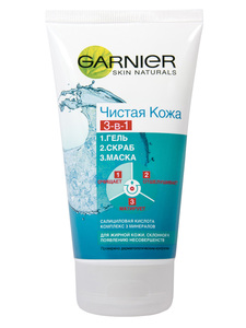 Гель для умывания, скраб и маска для лица 3-в-1 Garnier Skin naturals Чистая кожа, 150 мл