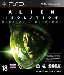 Alien: Isolation Nostromo (PS3)