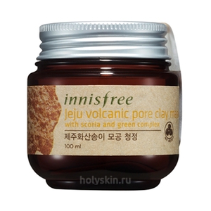 Innisfree jeju super volcanic pore clay mask