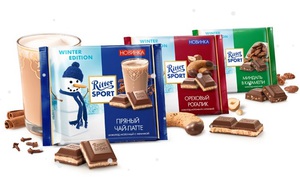 Ritter sport из зимней коллекции