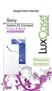 Защитна пленка на Sony Xperia z3 compact