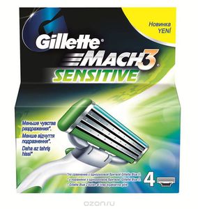 Кассеты Gillette Mach3 Sensitive