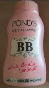 ВВ пудра POND'S Рассыпчатая BB Magic powder