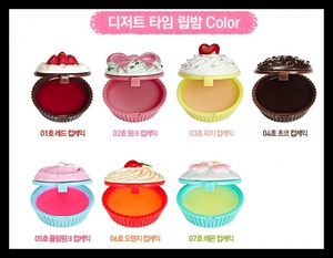 Holika Holika Dessert Time Lip Balm #01