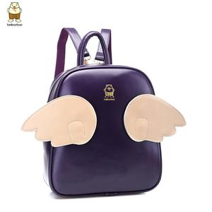 Fashion bag Small Wings Backpack College #VIOLET