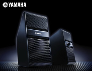 Yamaha NX-50