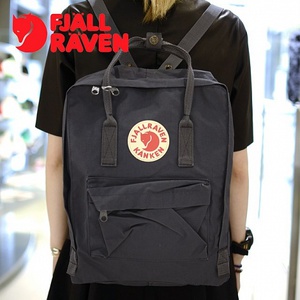 Fjallraven Kanken