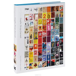 100 Classic Graphic Design Journals