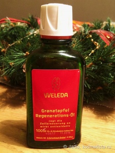 Weleda Pomegranate Regenerating Body Oil