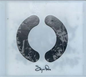 Sigur Rós - (  ) CD