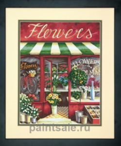 Раскраска по номерам