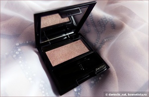 Shiseido Luminizing Satin Eye Color RD 709 Alchemy