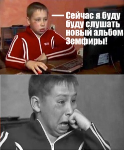 Слушать 1 новый альбом в неделю